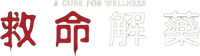 Logo 9