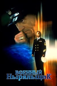 Poster 11