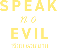 Logo 19
