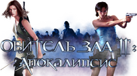 Logo 11