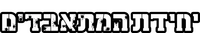 Logo 12