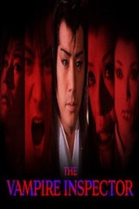 The Vampire Inspector