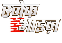 Logo 27