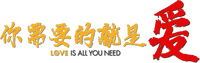Logo 2