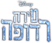 Logo 7