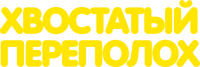 Logo 2
