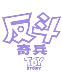 Logo 29