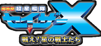 Logo 0