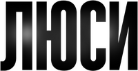 Logo 8