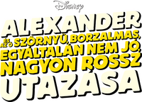 Logo 37