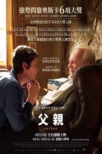 Poster 91