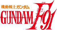 Logo 2