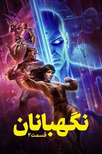 Poster 14