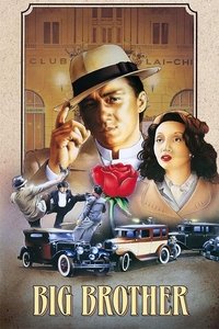 Poster 32