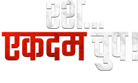Logo 28