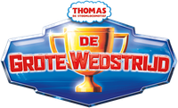 Logo 2