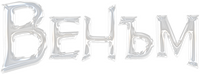 Logo 19