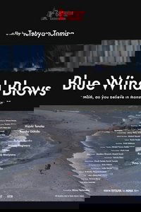 Blue Wind Blows