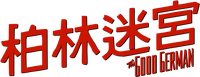 Logo 6
