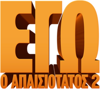 Logo 29