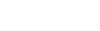 Logo 20