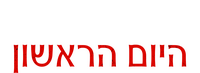 Logo 12