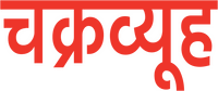 Logo 36