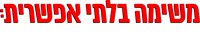 Logo 20