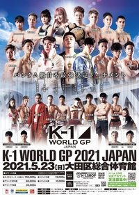 K-1 WORLD GP 2021: Japan Bantamweight Tournament