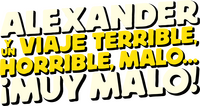 Logo 15