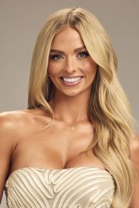 Profile of Miranda McWhorter