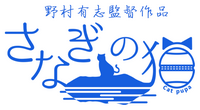 Logo 0