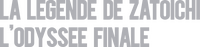 Logo 0