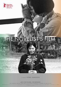 Poster 11