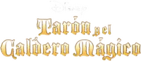 Logo 23