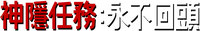 Logo 6