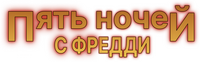 Logo 35
