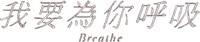 Logo 9