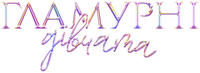 Logo 1
