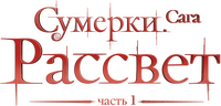 Logo 20