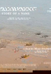 Palimpsest: the Story of a Name