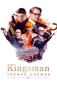 Poster 36