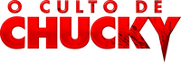 Logo 0