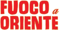 Logo 0
