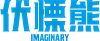Logo 7