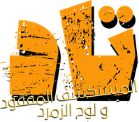 Logo 12