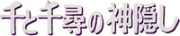 Logo 47