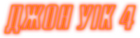 Logo 17