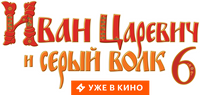 Logo 3