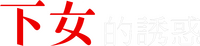 Logo 6